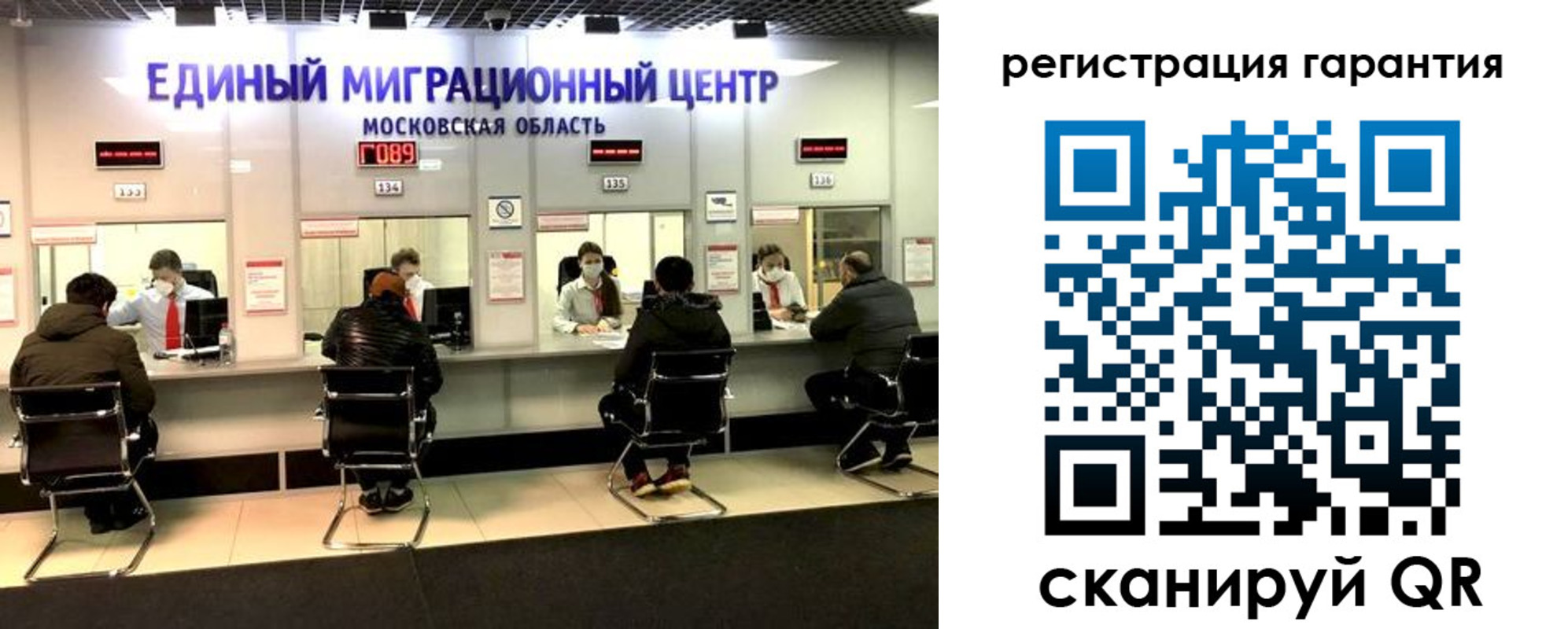 пропишу в квартире в Тайге